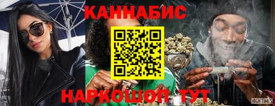 ПСИЛОЦИБИНОВЫЕ ГРИБЫ Можайск