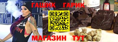 apvp Можга